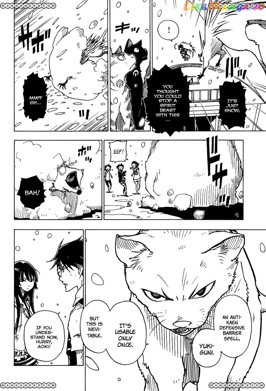 Gakuen Sousei Nekoten! chapter 20 - page 33