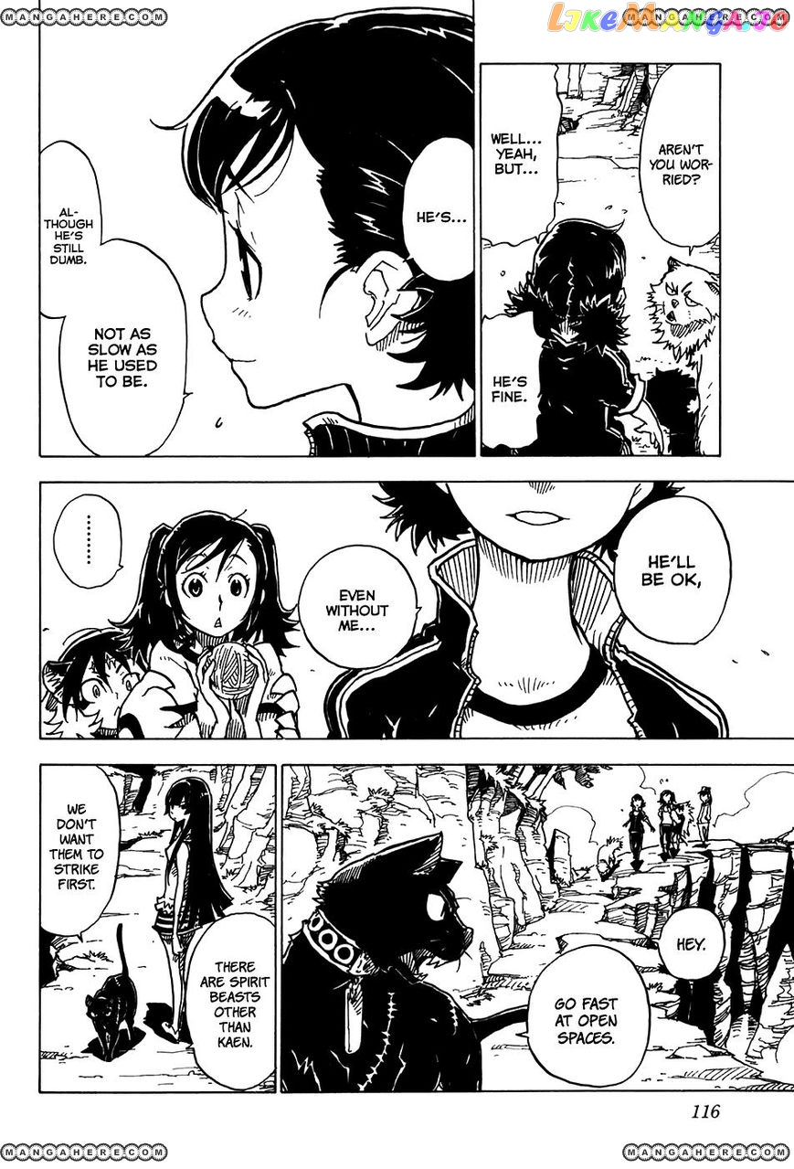 Gakuen Sousei Nekoten! chapter 21 - page 17