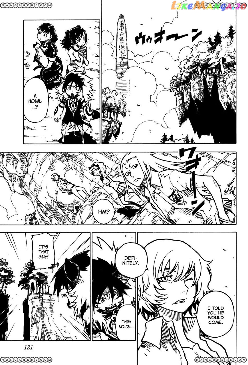Gakuen Sousei Nekoten! chapter 21 - page 22