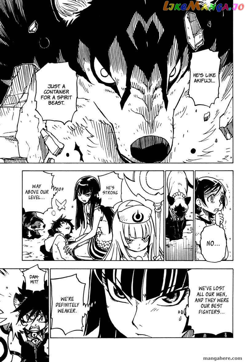 Gakuen Sousei Nekoten! chapter 22 - page 17