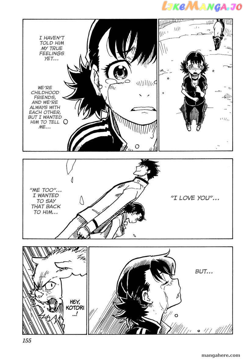 Gakuen Sousei Nekoten! chapter 22 - page 25