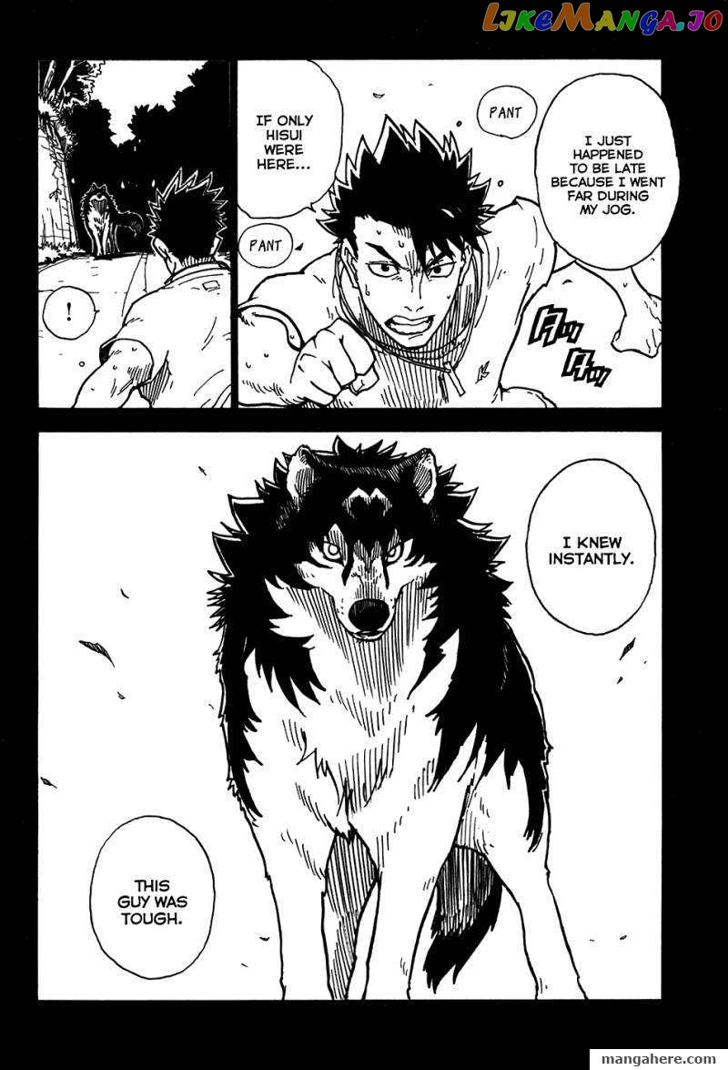 Gakuen Sousei Nekoten! chapter 22 - page 33