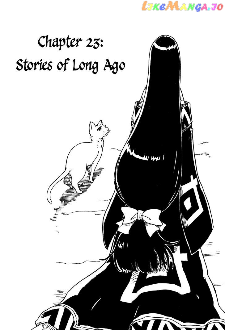 Gakuen Sousei Nekoten! chapter 23 - page 1
