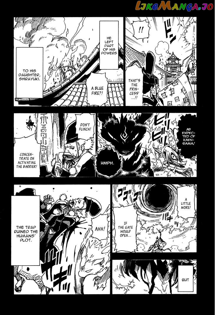 Gakuen Sousei Nekoten! chapter 23 - page 12