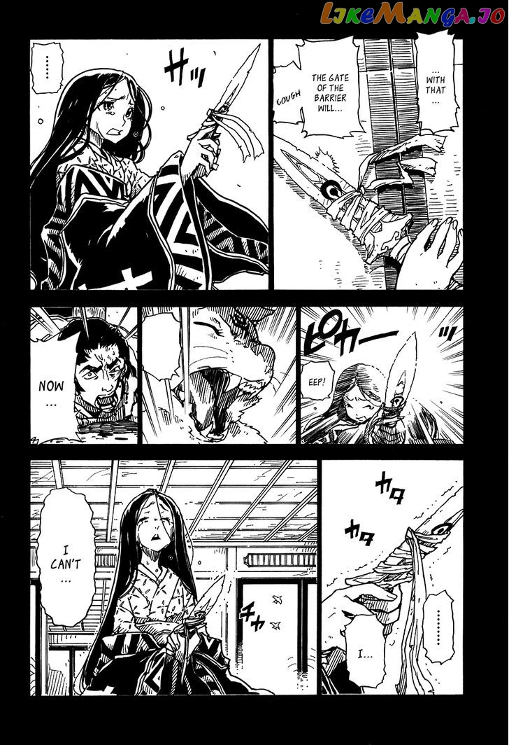 Gakuen Sousei Nekoten! chapter 23 - page 22