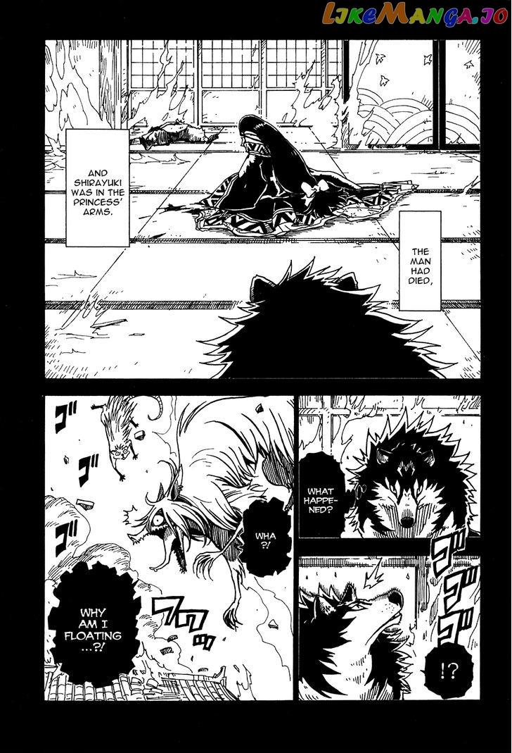 Gakuen Sousei Nekoten! chapter 23 - page 25
