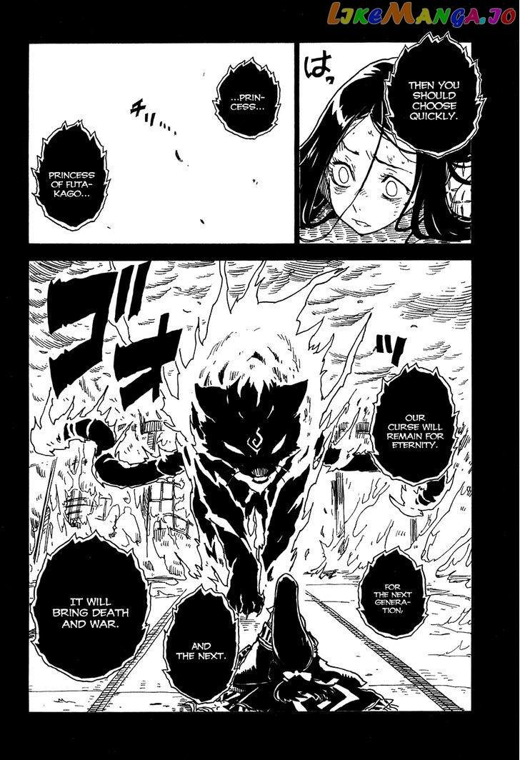 Gakuen Sousei Nekoten! chapter 23 - page 28