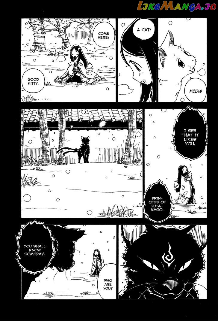 Gakuen Sousei Nekoten! chapter 23 - page 3