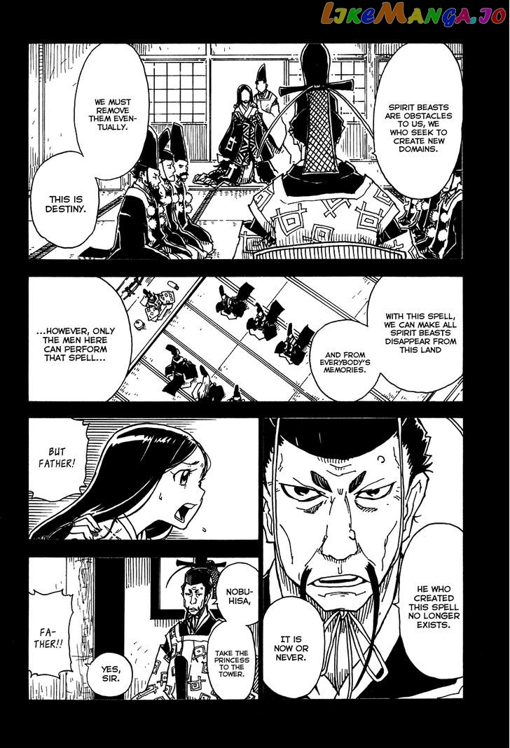 Gakuen Sousei Nekoten! chapter 23 - page 6