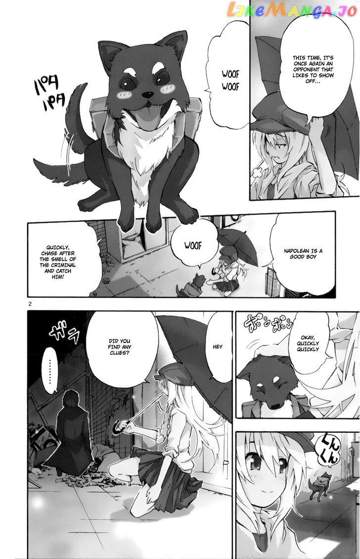 Momi-Baraishi - Manga chapter 1 - page 3