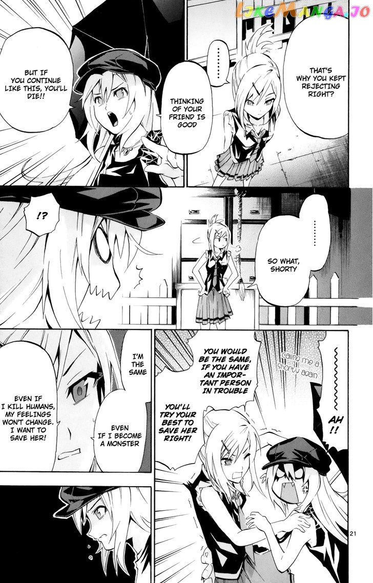 Momi-Baraishi - Manga chapter 2 - page 22