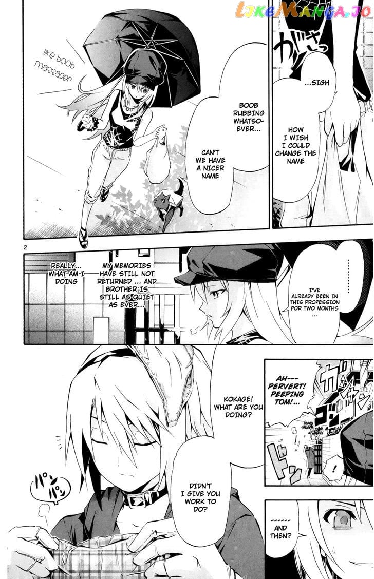 Momi-Baraishi - Manga chapter 2 - page 3