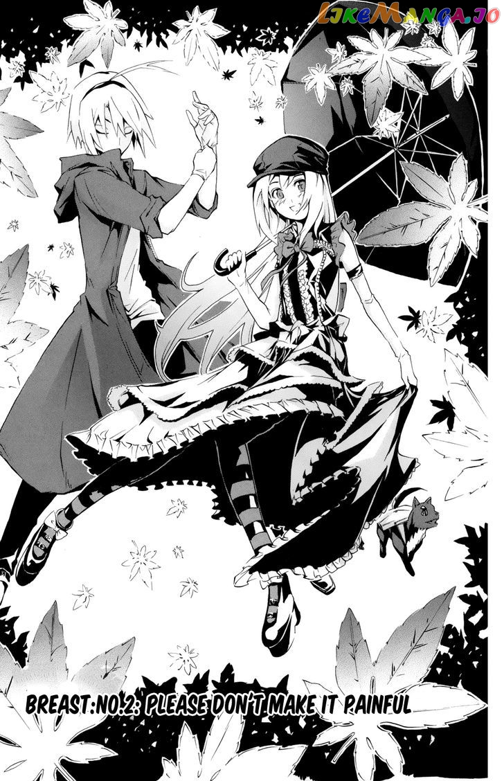 Momi-Baraishi - Manga chapter 2 - page 4