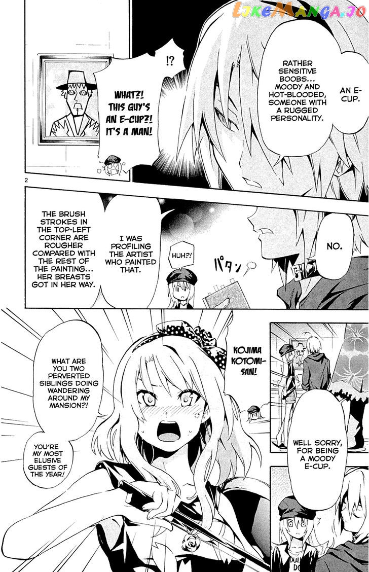 Momi-Baraishi - Manga chapter 3 - page 3