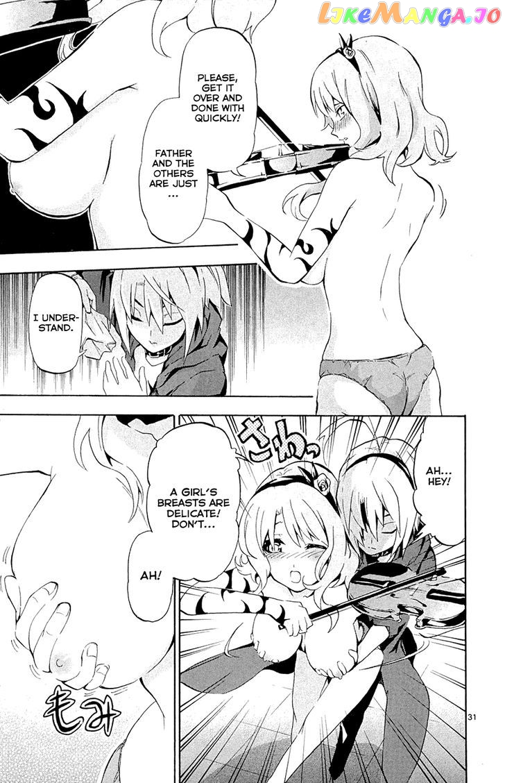 Momi-Baraishi - Manga chapter 3 - page 32