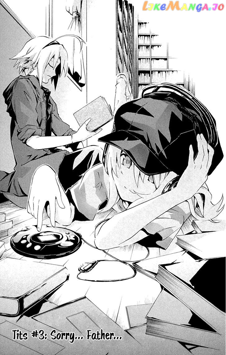 Momi-Baraishi - Manga chapter 3 - page 4