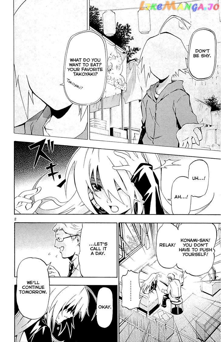 Momi-Baraishi - Manga chapter 4 - page 3