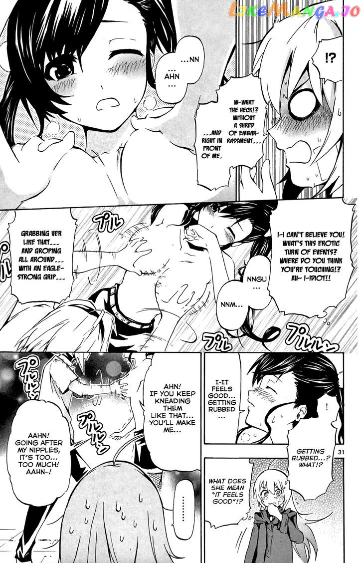 Momi-Baraishi - Manga chapter 4 - page 32