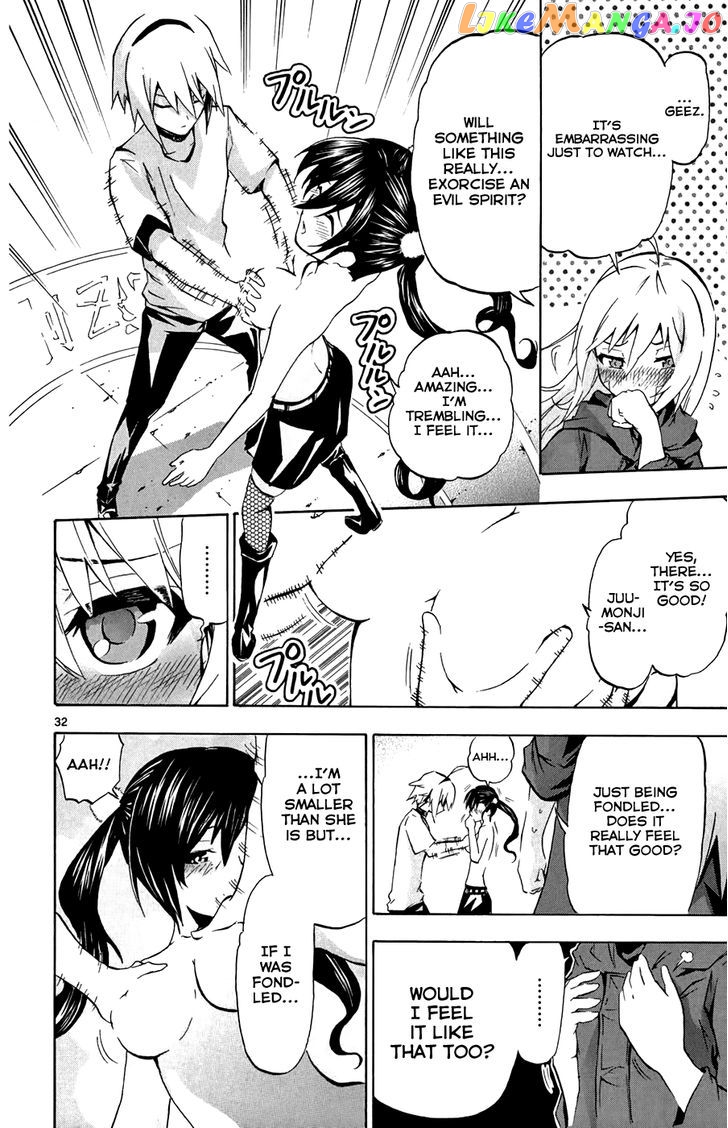 Momi-Baraishi - Manga chapter 4 - page 33