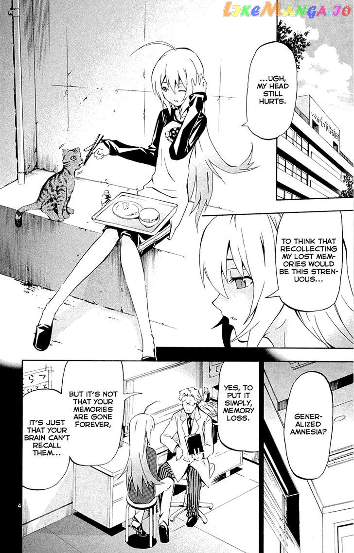 Momi-Baraishi - Manga chapter 4 - page 5