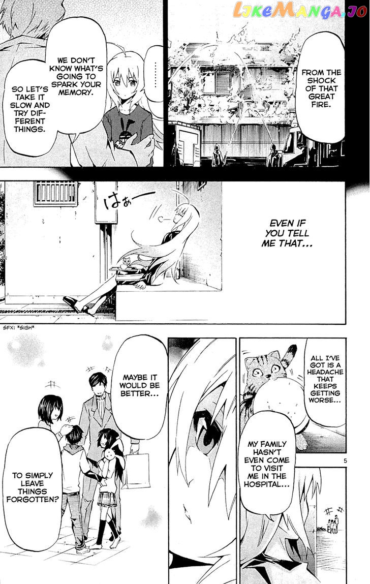 Momi-Baraishi - Manga chapter 4 - page 6