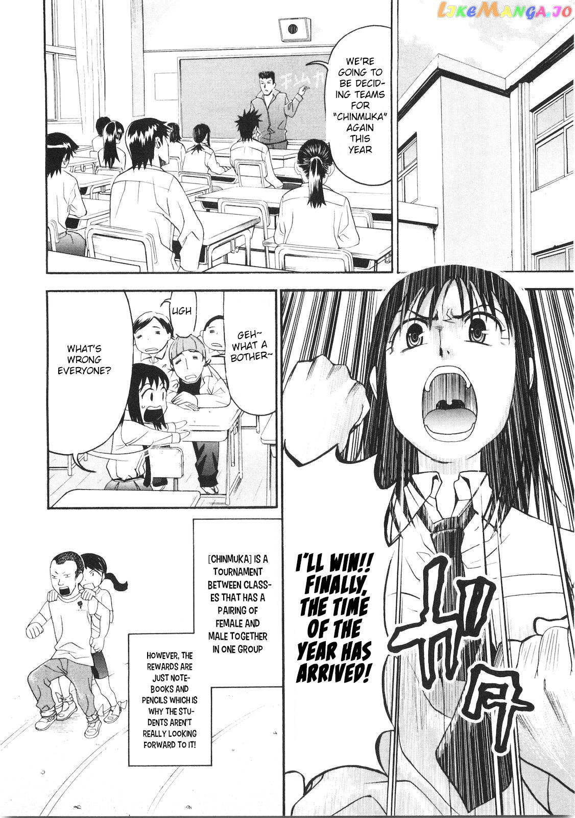Bousou Shojo chapter 41 - page 3