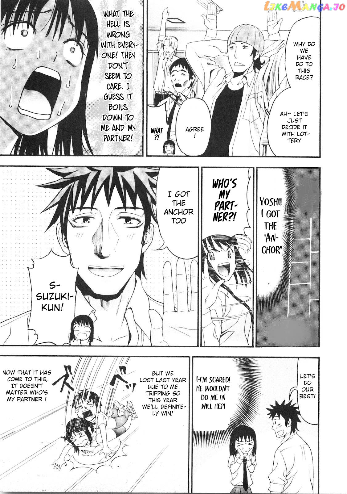Bousou Shojo chapter 41 - page 4