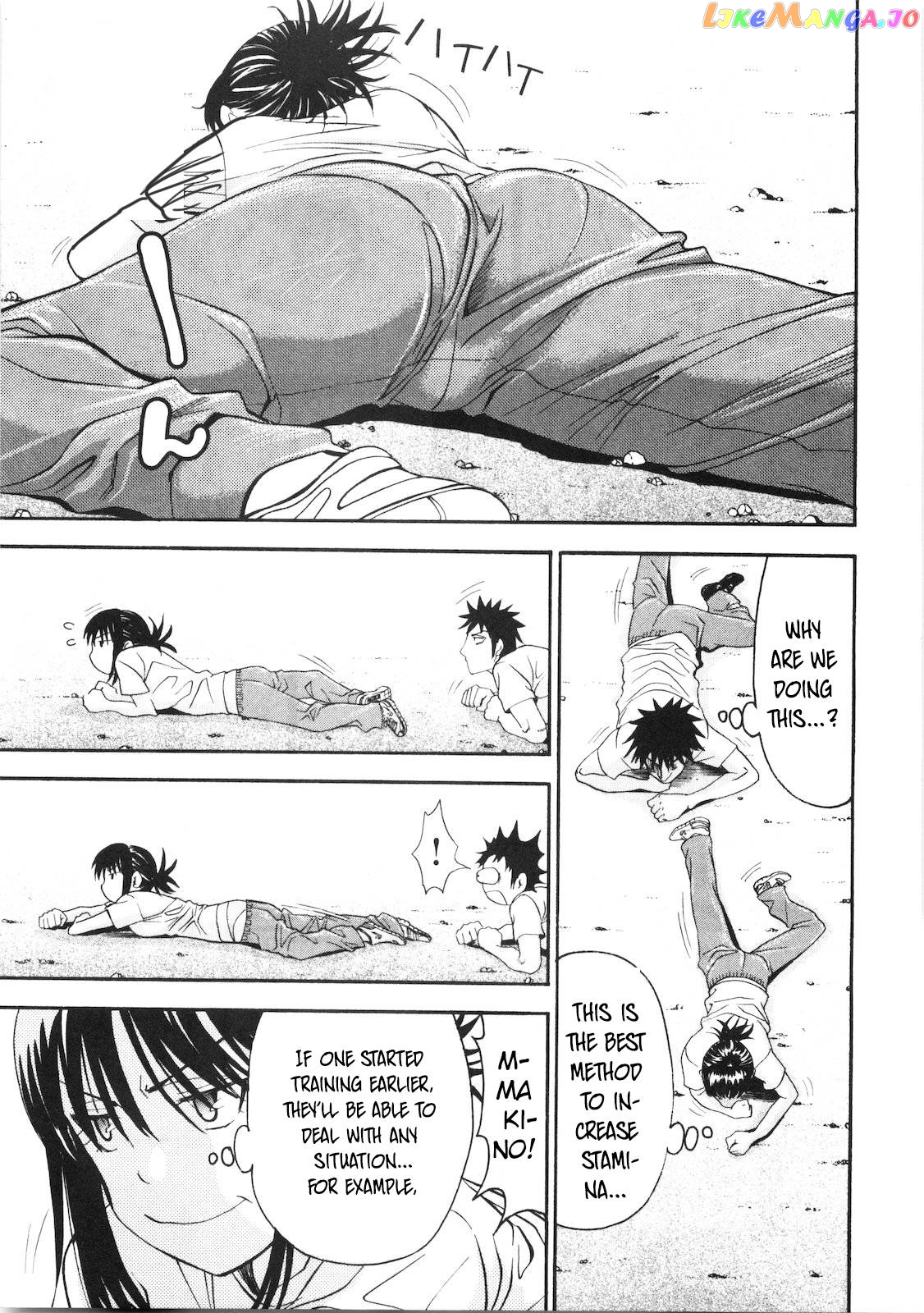 Bousou Shojo chapter 41 - page 6
