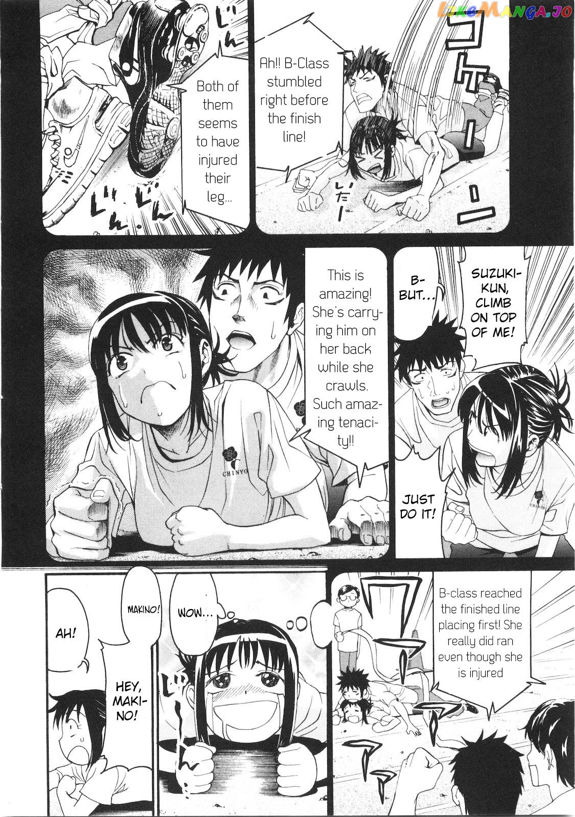 Bousou Shojo chapter 41 - page 7