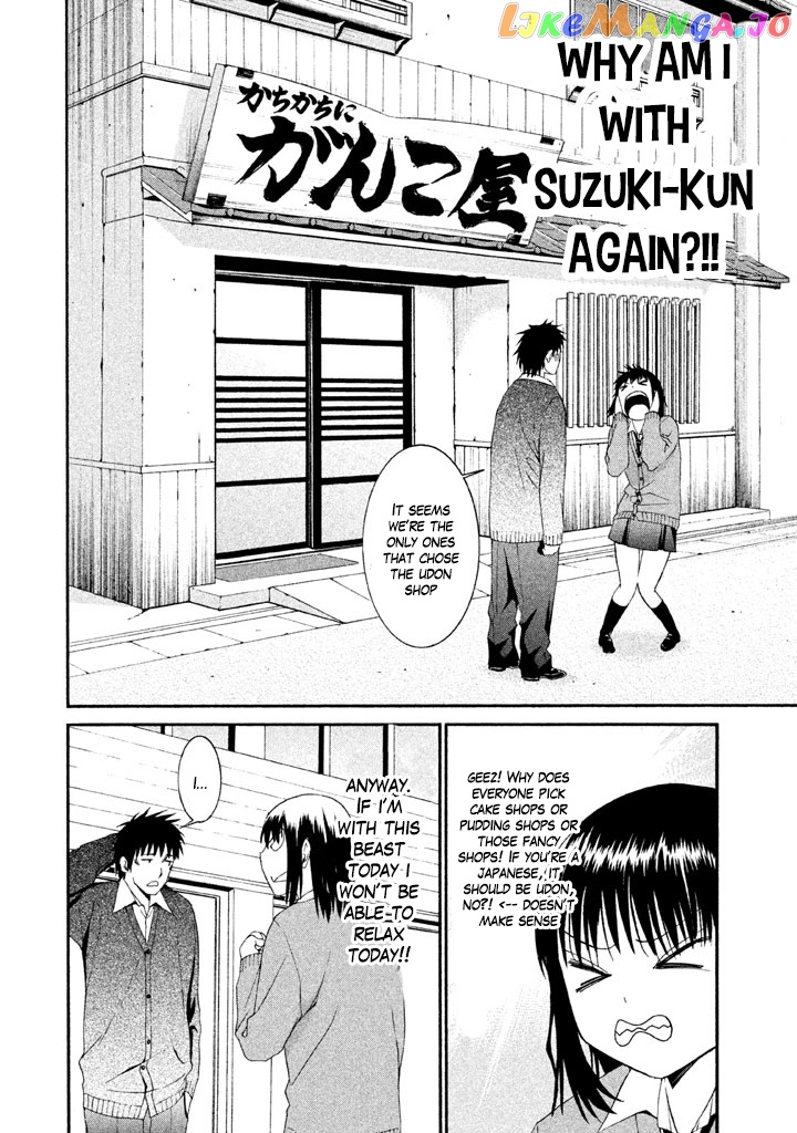 Bousou Shojo Chapter 16 - page 4