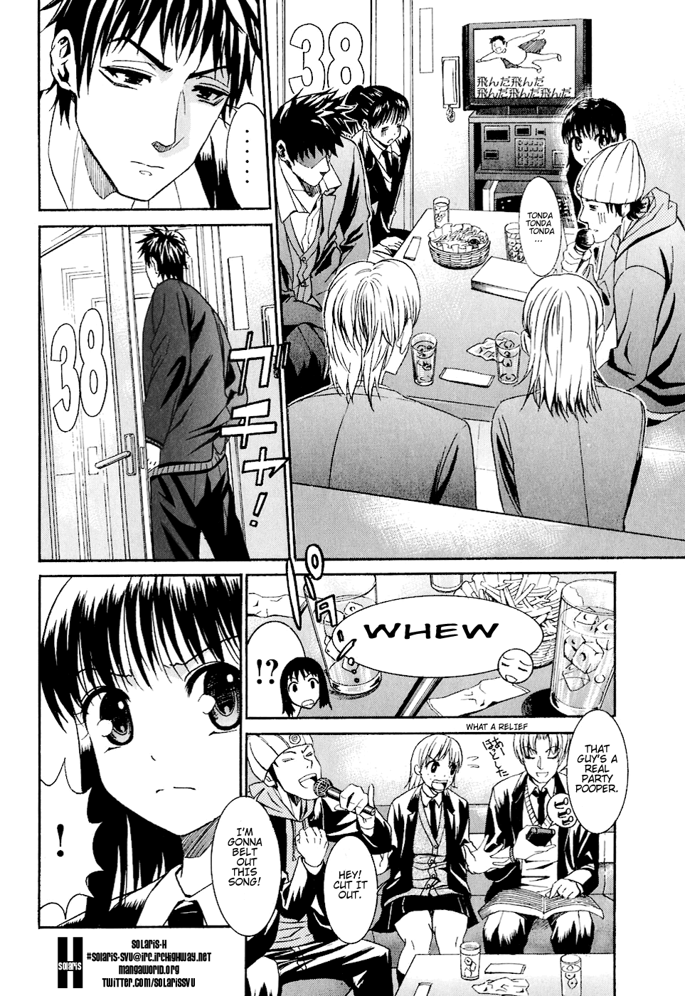 Bousou Shojo Chapter 5 - page 4