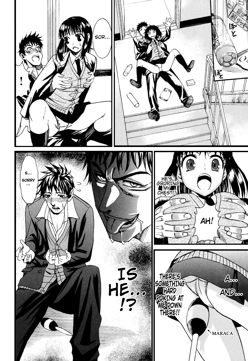 Bousou Shojo Chapter 5 - page 8