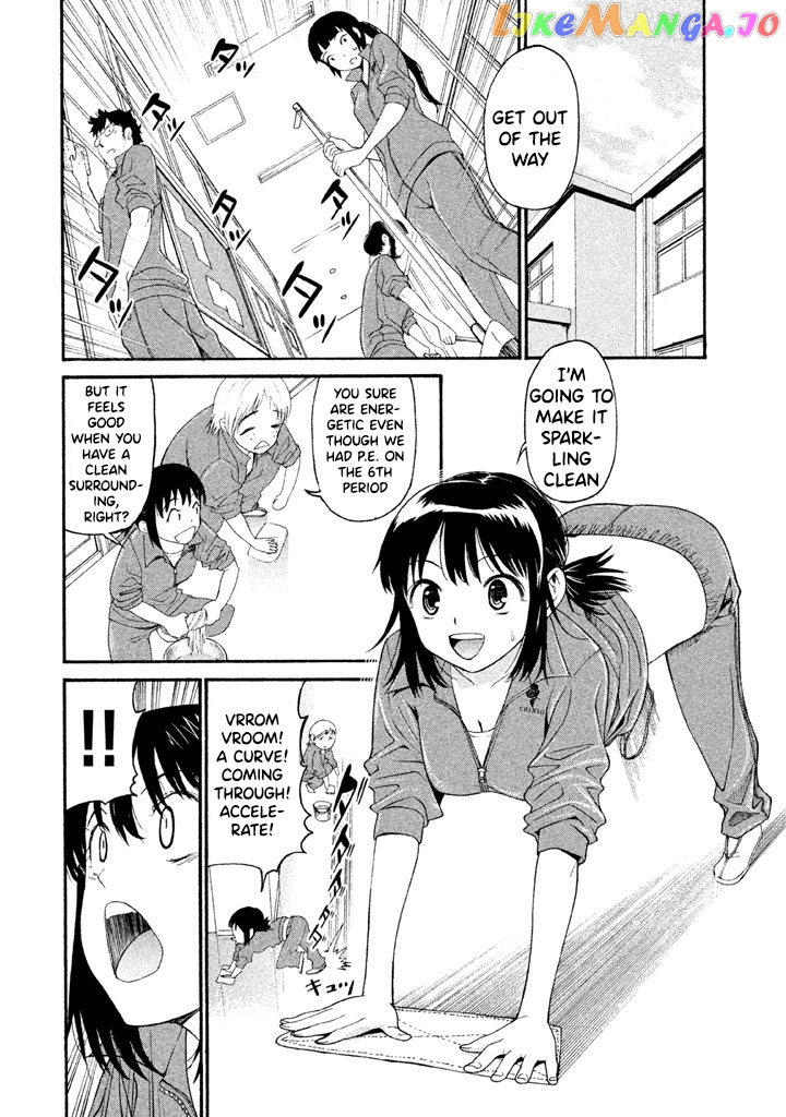 Bousou Shojo chapter 29 - page 3