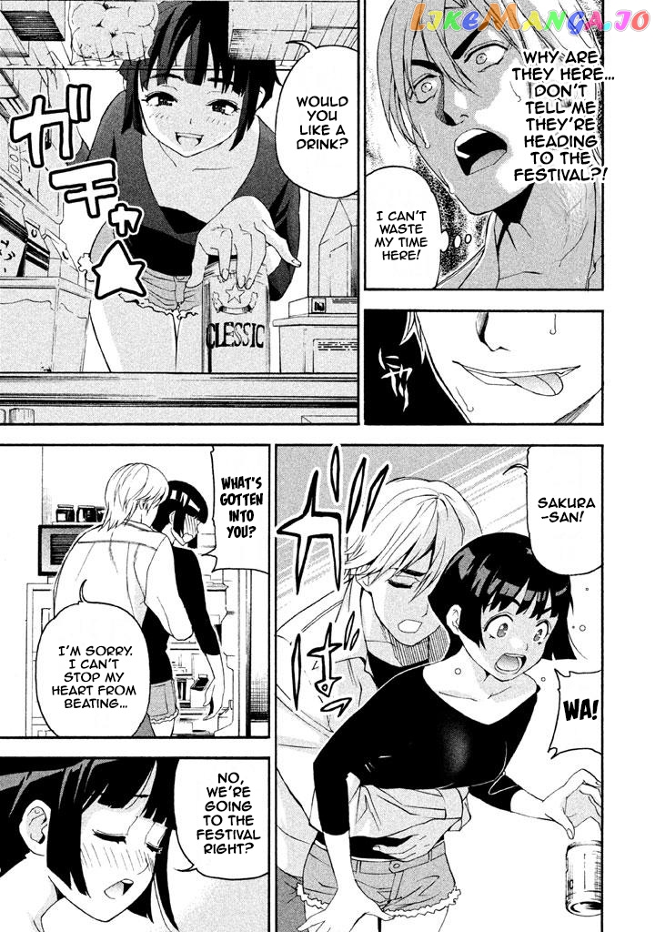 Bousou Shojo chapter 61 - page 10
