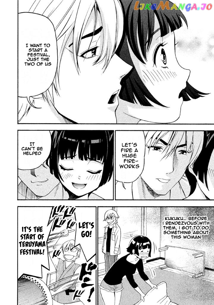 Bousou Shojo chapter 61 - page 11