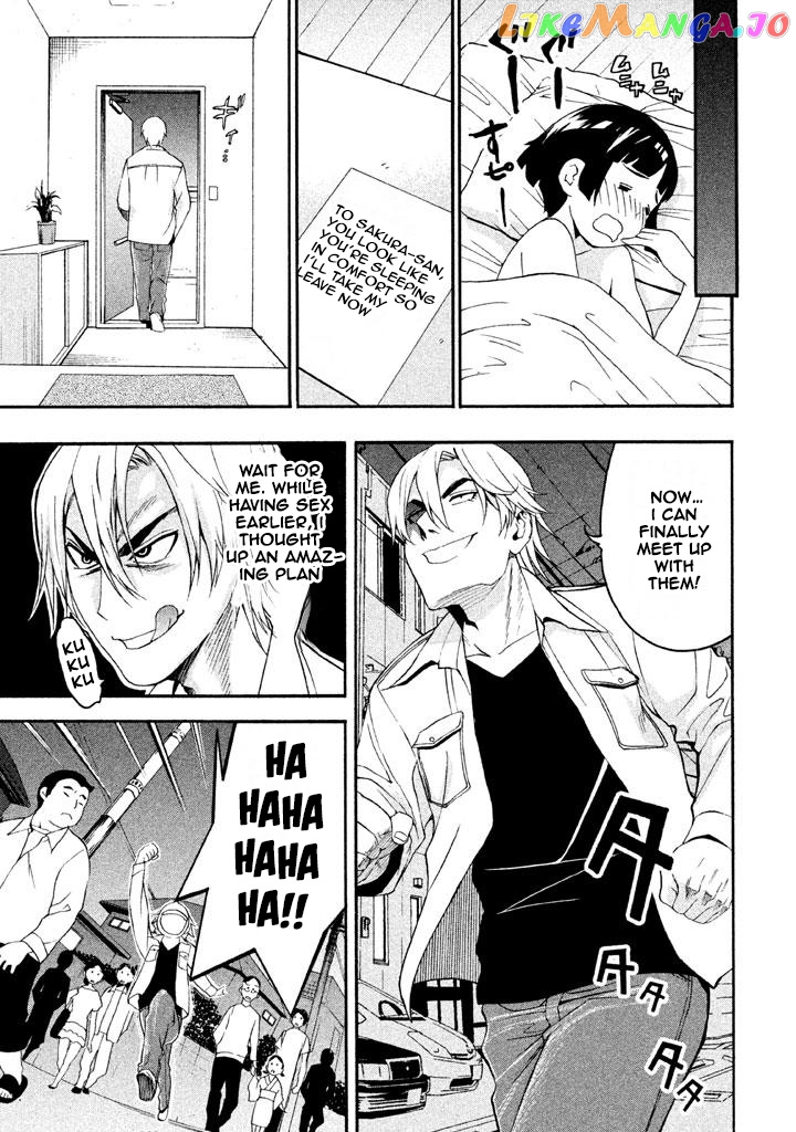 Bousou Shojo chapter 61 - page 14
