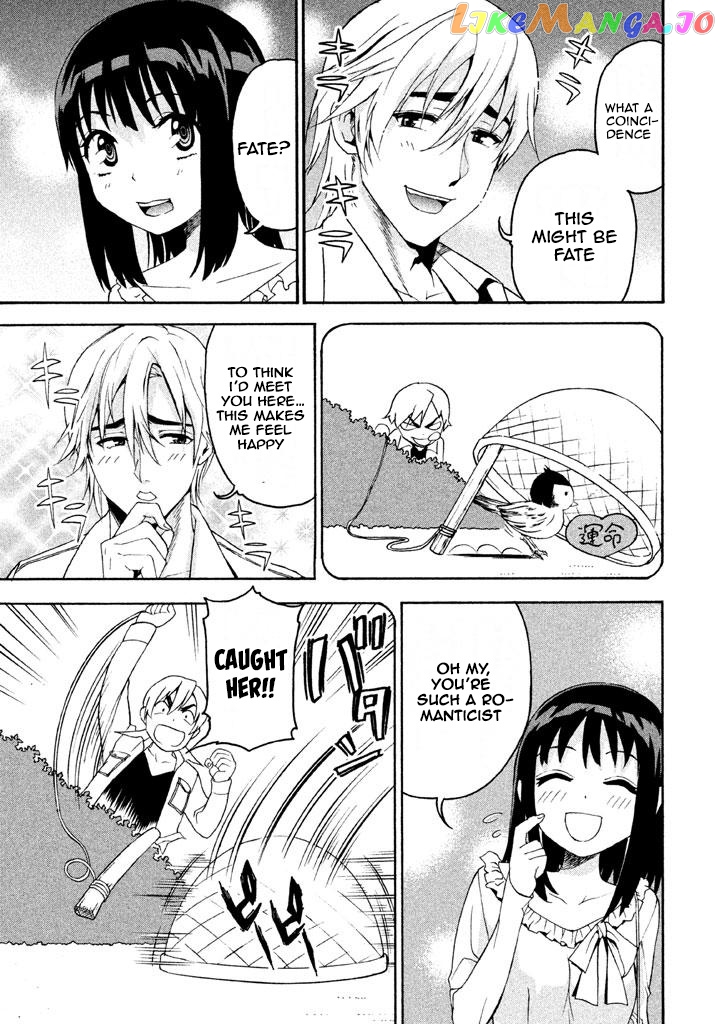 Bousou Shojo chapter 61 - page 18