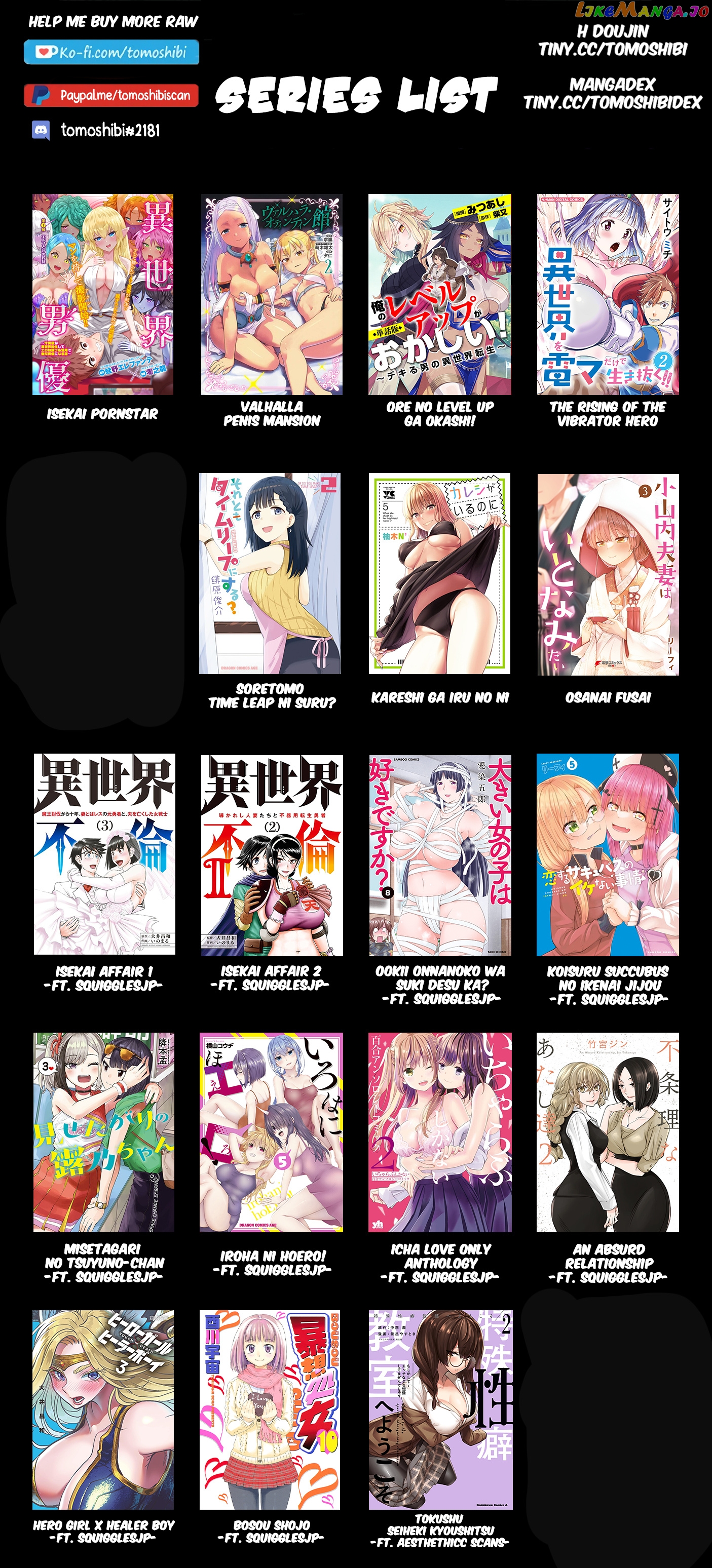 Bousou Shojo chapter 61 - page 21