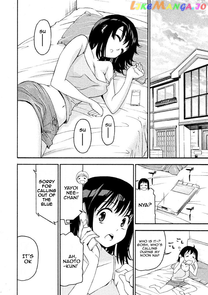 Bousou Shojo chapter 61 - page 5