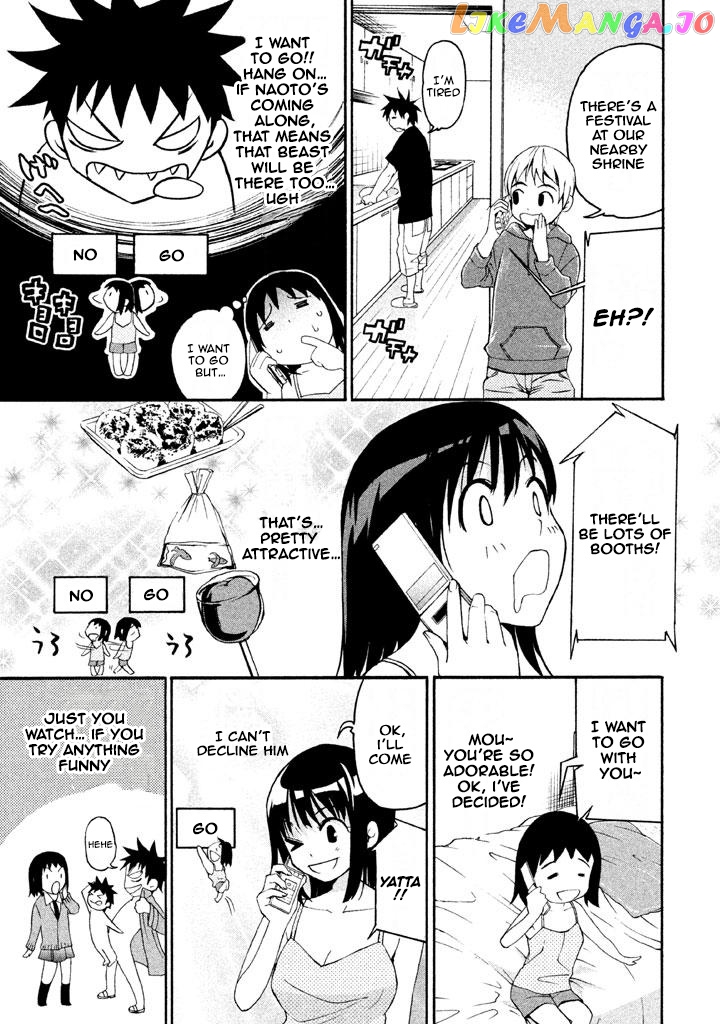 Bousou Shojo chapter 61 - page 6