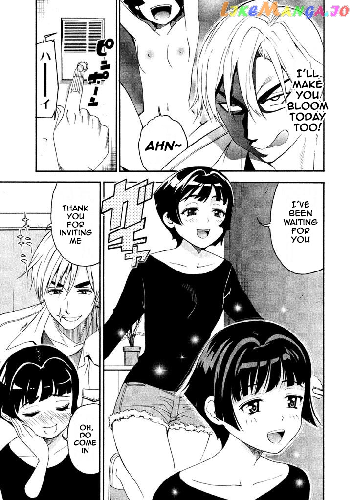 Bousou Shojo chapter 61 - page 8