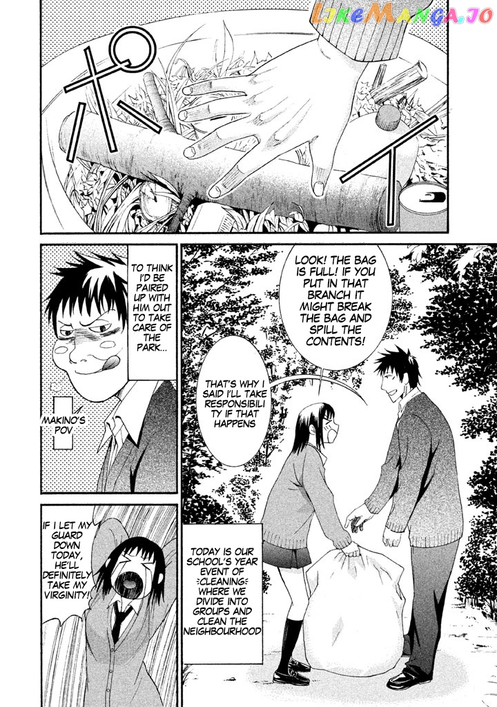 Bousou Shojo Chapter 14 - page 6