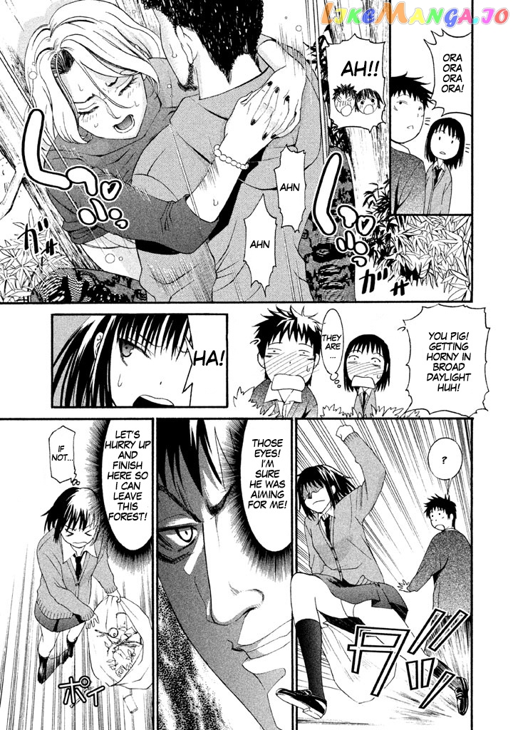 Bousou Shojo Chapter 14 - page 7