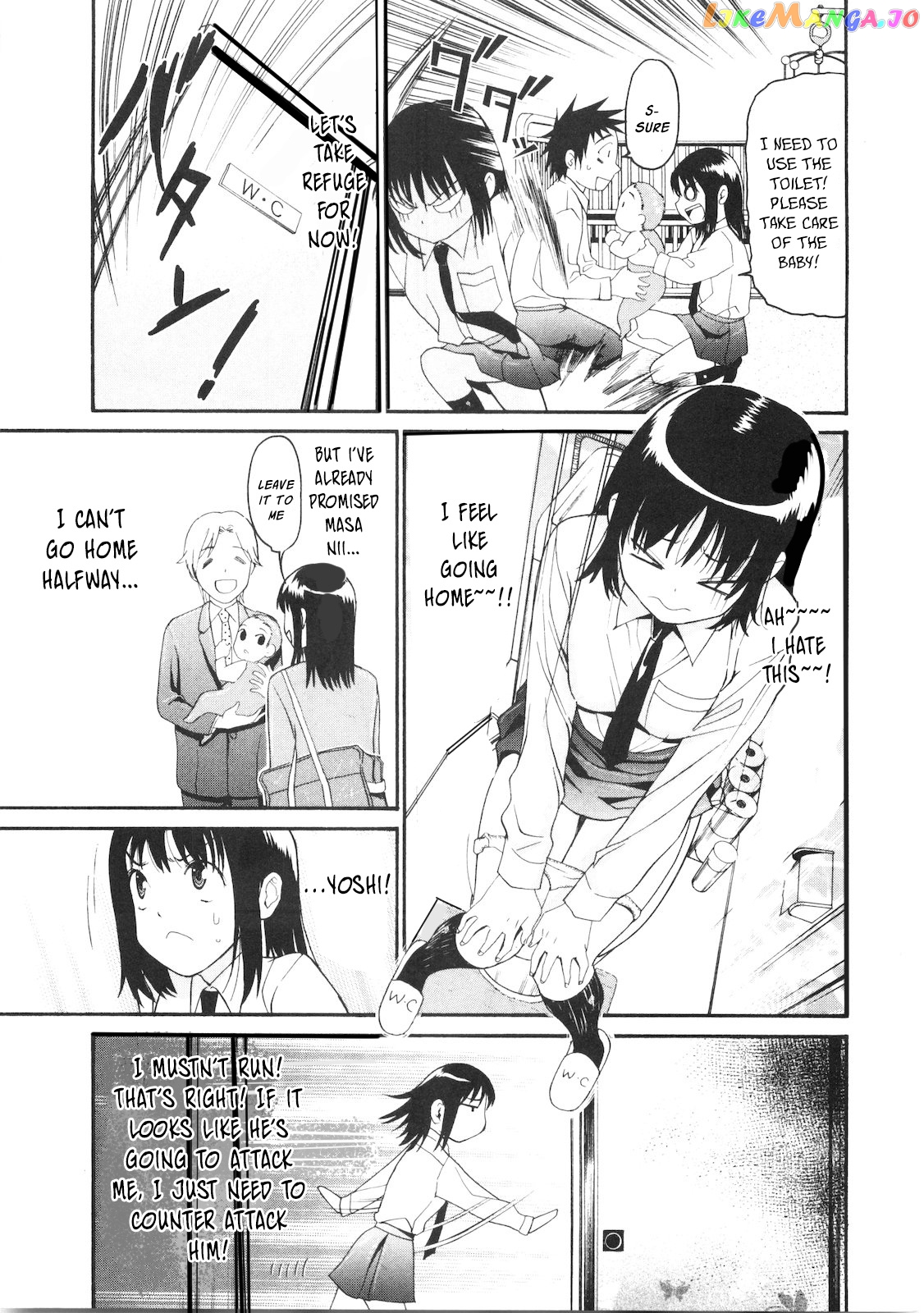 Bousou Shojo chapter 38 - page 4