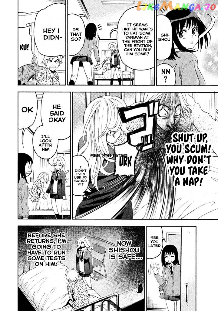 Bousou Shojo chapter 72 - page 2