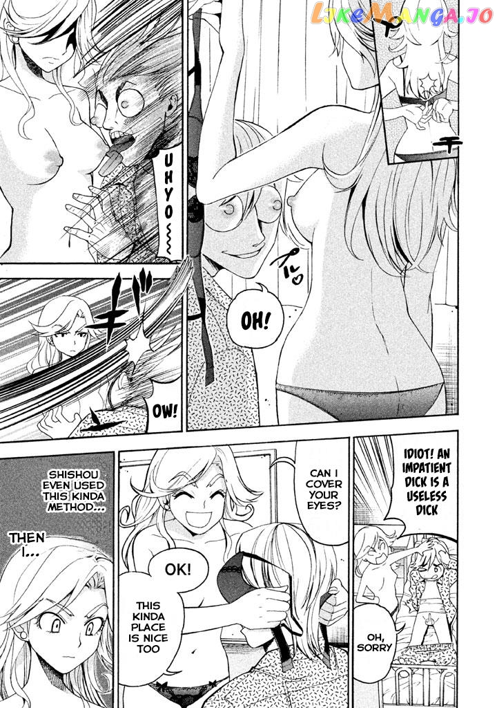Bousou Shojo chapter 72 - page 5