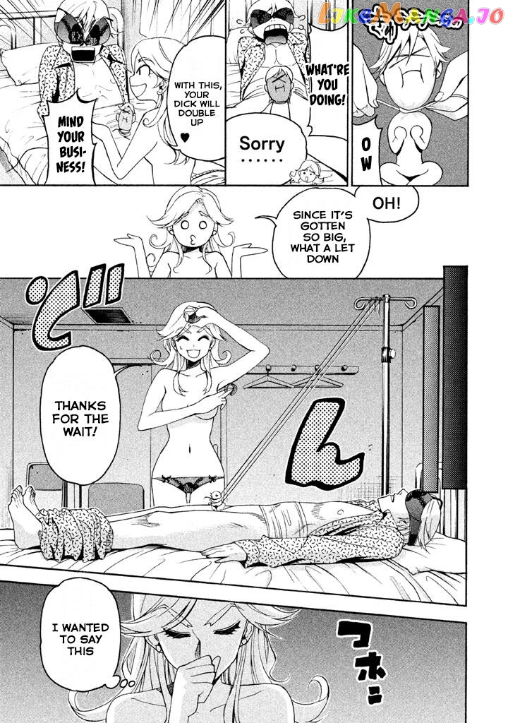 Bousou Shojo chapter 72 - page 7