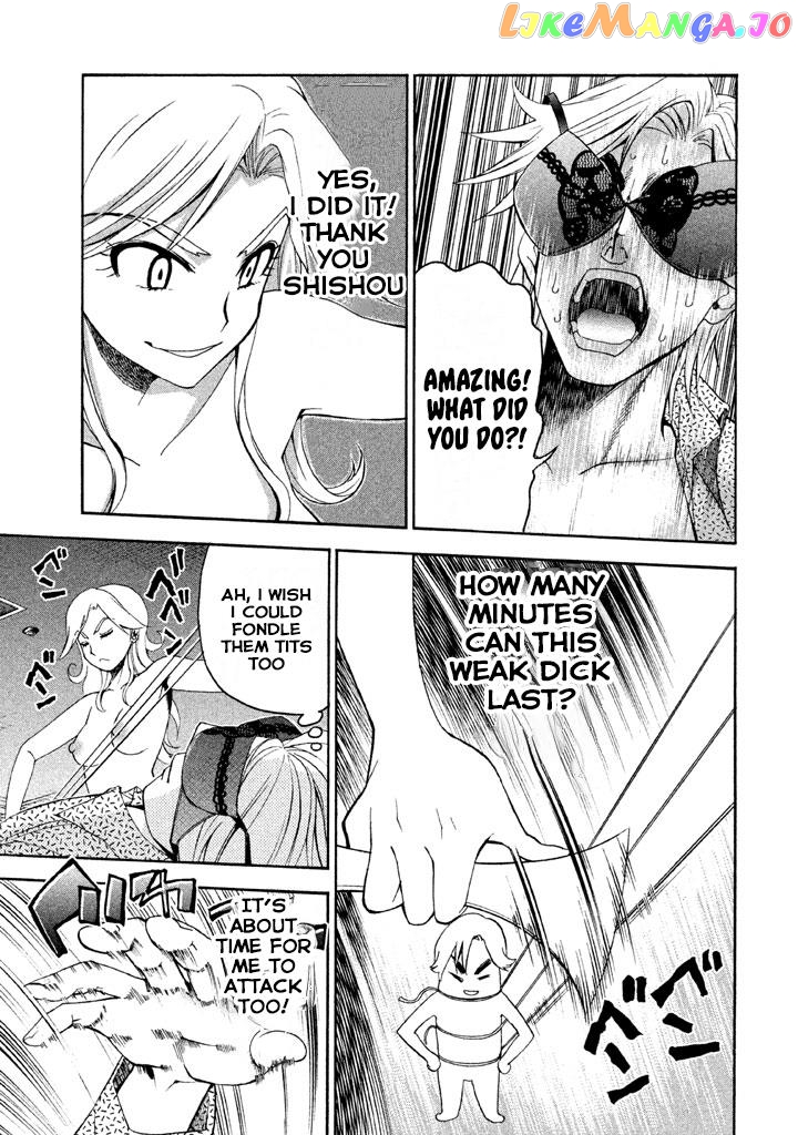Bousou Shojo chapter 72 - page 9