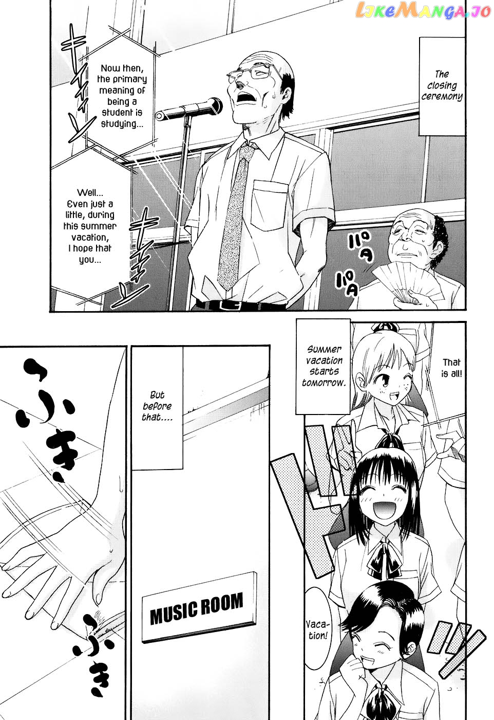 Bousou Shojo Chapter 9 - page 2