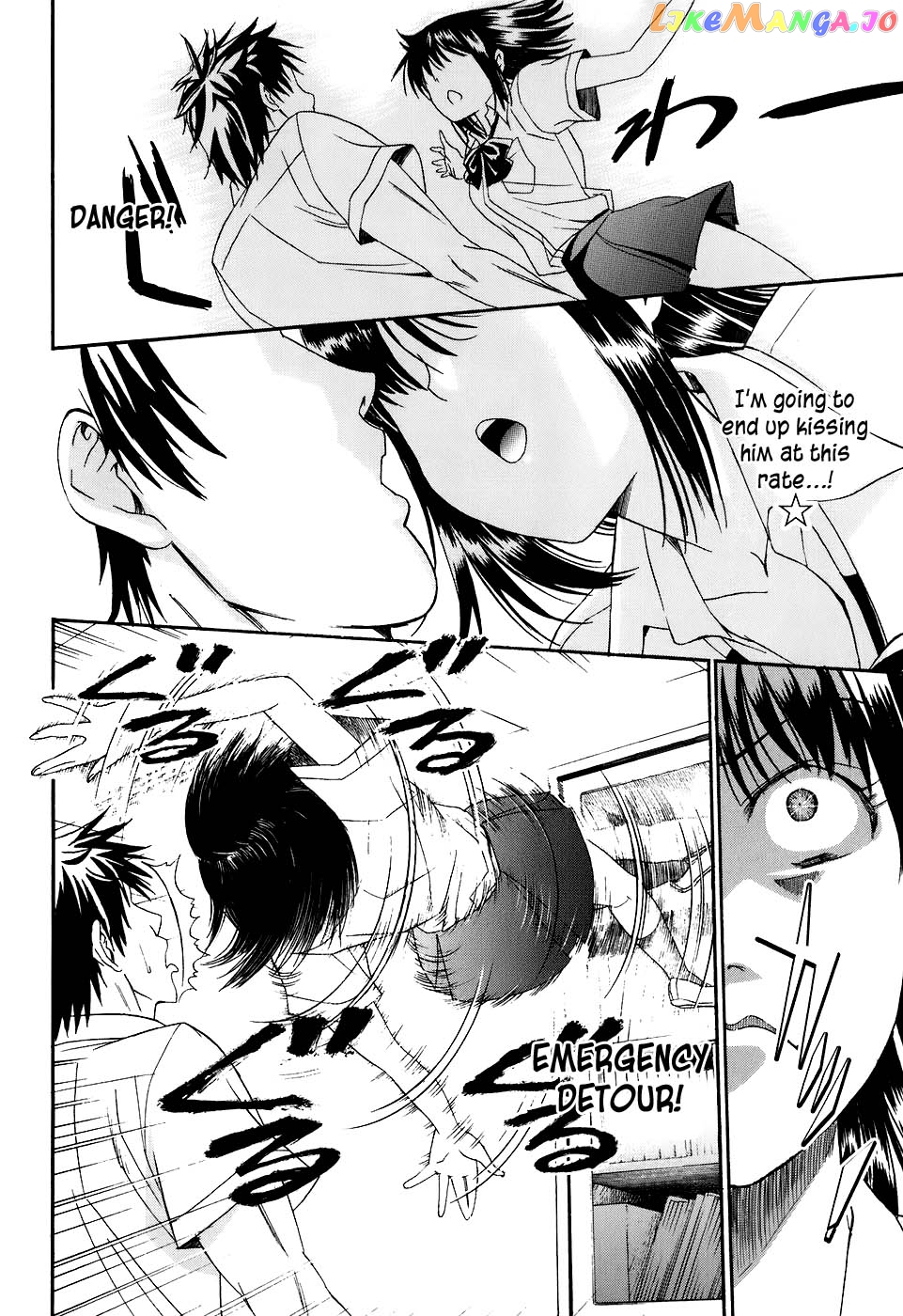 Bousou Shojo Chapter 9 - page 7